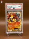 Lysandre