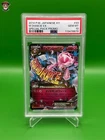 M Kangaskhan EX