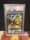 Dragonite EX