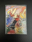 Lysandre
