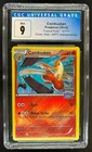 Combusken