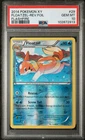 Floatzel