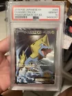 Manectric EX