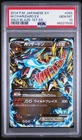 Mega Charizard EX