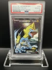 Manectric EX