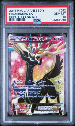 Xerneas EX