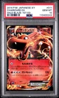 Charizard EX