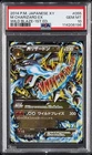 Mega Charizard EX