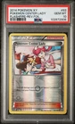 Pokemon Center Lady