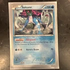 Suicune