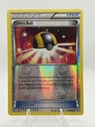 Ultra Ball