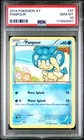 Panpour