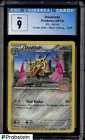 Doublade