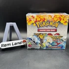 Booster Box