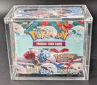 Booster Box