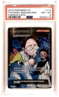 Fossil Researcher