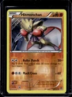 Hitmonchan