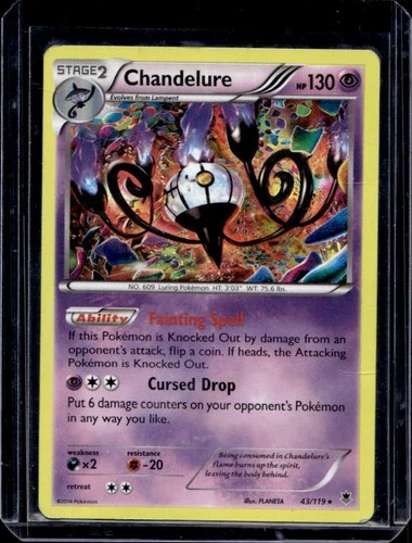 Chandelure
