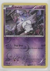 Litwick