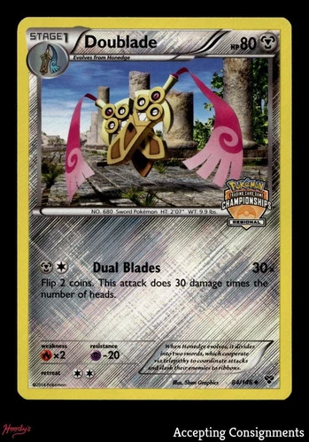 Doublade