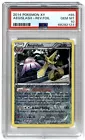 Aegislash