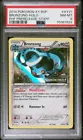 Bronzong