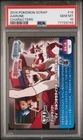 _____'s Jirachi 
