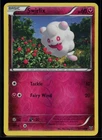 Swirlix