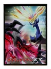 Xerneas EX