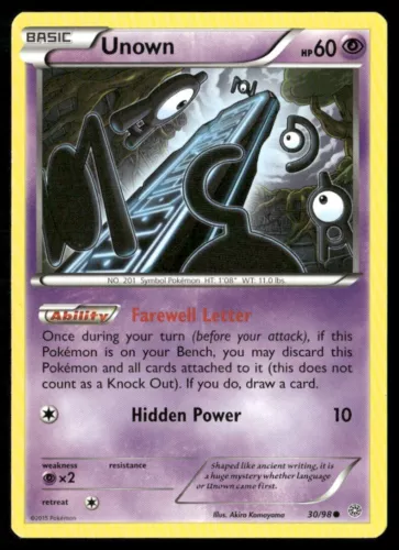 Unown