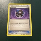 Heavy Ball