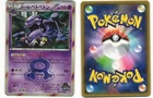 Team Aqua's Muk