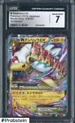Ampharos EX