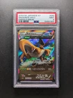 Dragonite