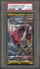 Booster Box