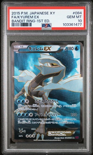 Kyurem EX
