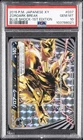 Zoroark BREAK