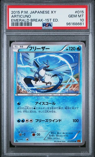 Articuno
