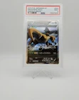 Dragonite