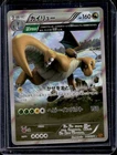 Wurmple