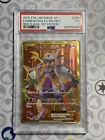 Mewtwo EX