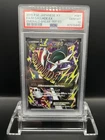 M Gallade EX