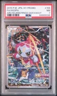 Hoopa