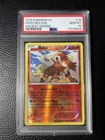 Entei