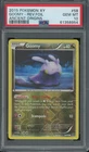 Goomy