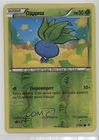 Oddish