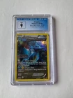 Kingdra