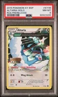 Altaria