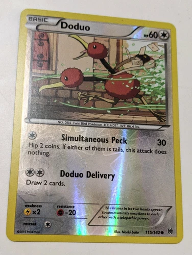 Doduo