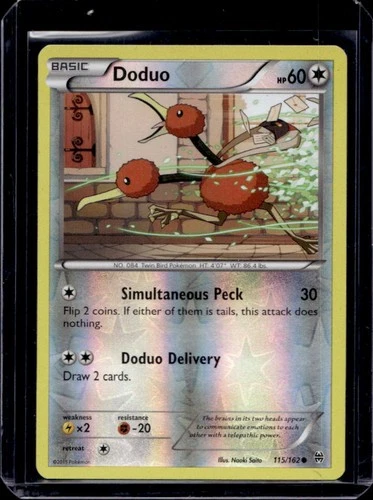 Doduo